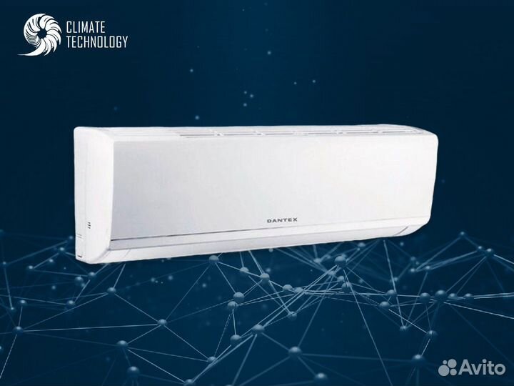 Кондиционер dantex space 2 Inverter