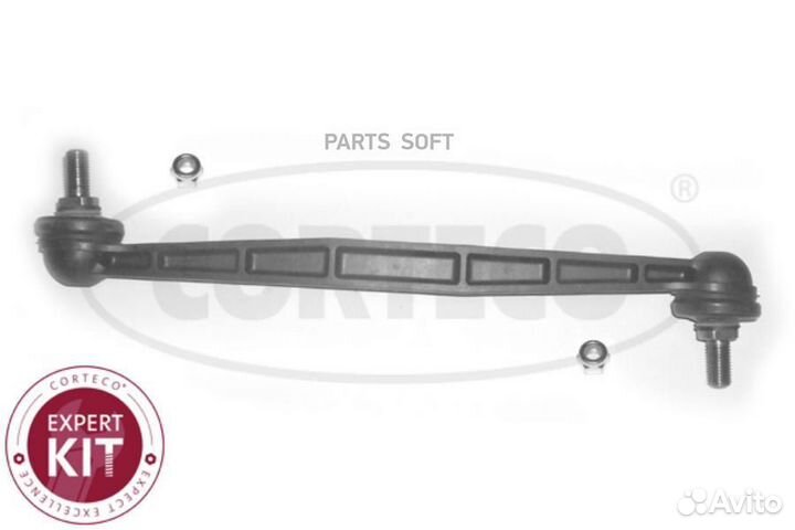 Corteco 49395177 Тяга стабилизатора передн пластик