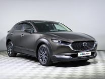 Mazda CX-30 2.0 AT, 2021, 55 025 км, с пробегом, цена 2 559 000 руб.