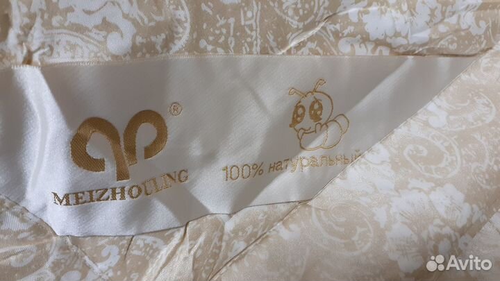 Одеяло шелковое