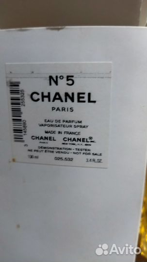 Chanel 5
