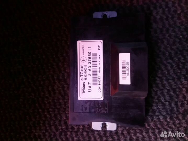 Блок управления раздаточной коробкой УАЗ patriot