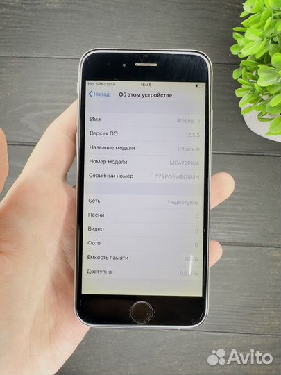 iPhone 6 16gb space gray