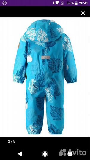 Комбинезон детский