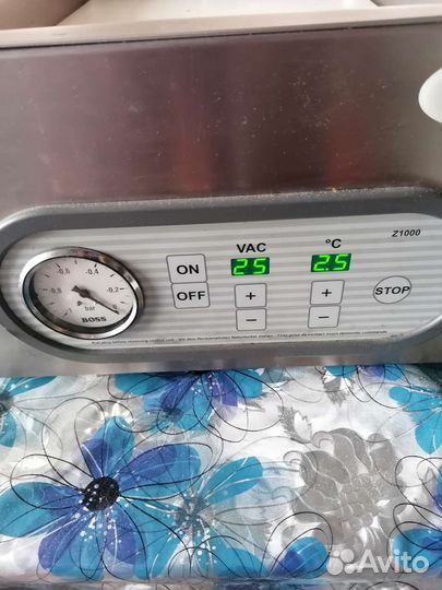 Вакуумный упаковщик