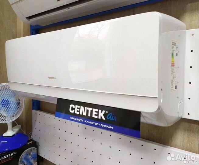 Cплит-система Centek серия F 7 на 24 кв.м