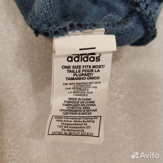 Шапка Adidas темно-синяя X21915 (новая)