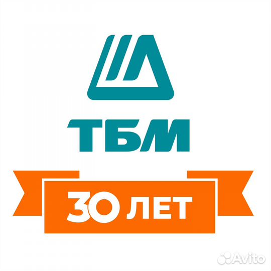 Комплектовщик