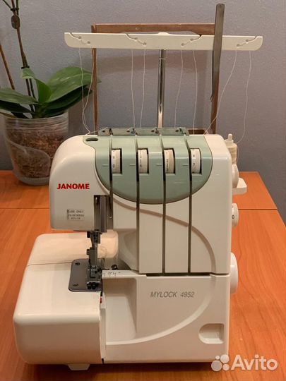Оверлок Janome MyLock 4952