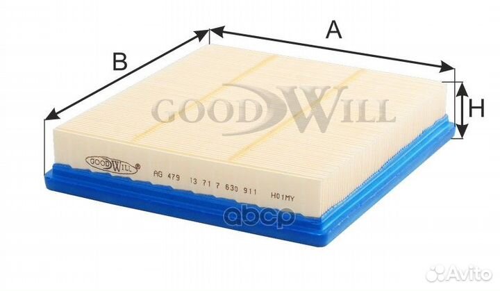 Nsii0018335964 Фильтр воздушный 0,23 AG 479