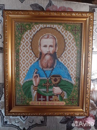 Икона Святой Иоанн Кронштадтский