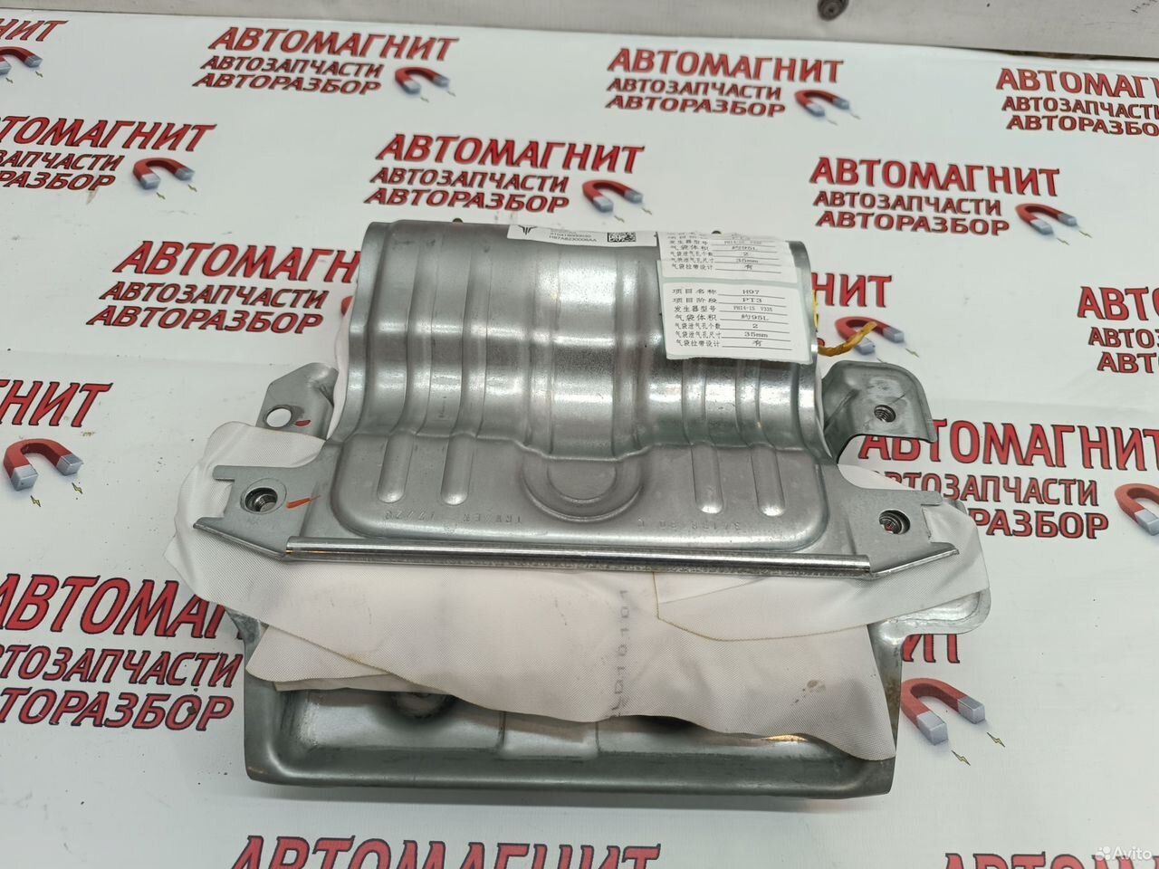 Подушка безопасности пассажира Воях Фри Free