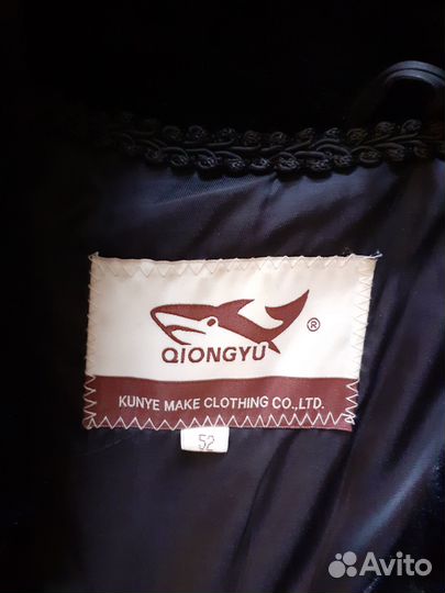 Искусственная шуба