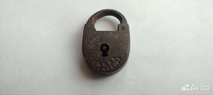 Старинный замочек Семена Рыженкова, 18-19 век