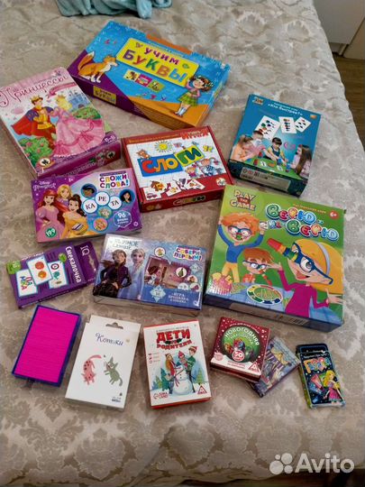 Детские настольные игры