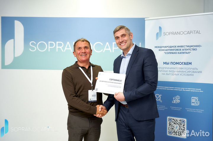 Ищем партнера в бизнес с прибылью от 500 т.р./мес