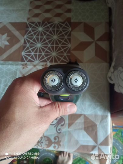 Бритвенная машинка