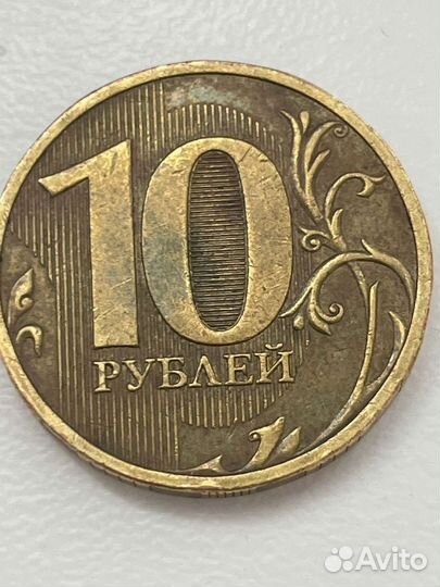 Монеты спмд