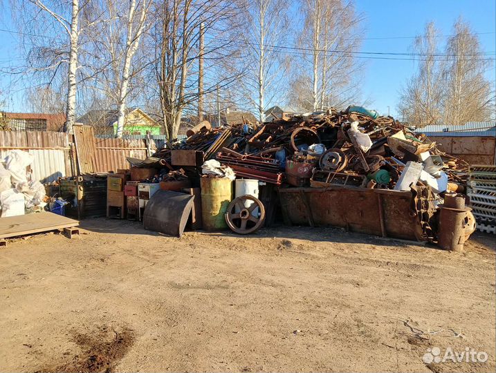 Пункт приема металлолома черного и цветного