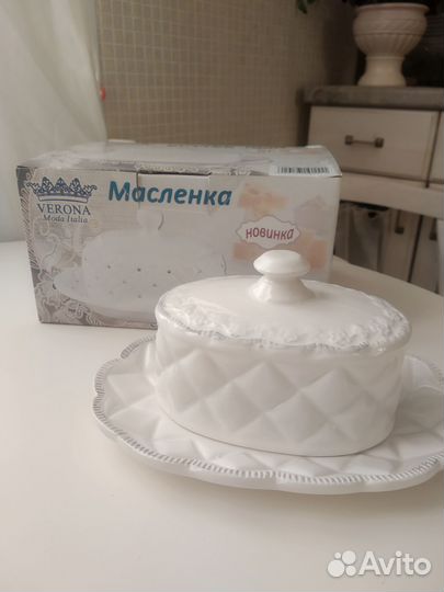 Маслёнка