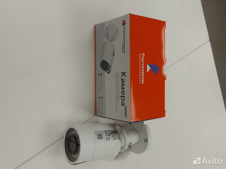 Комплект для видеонаблюдения