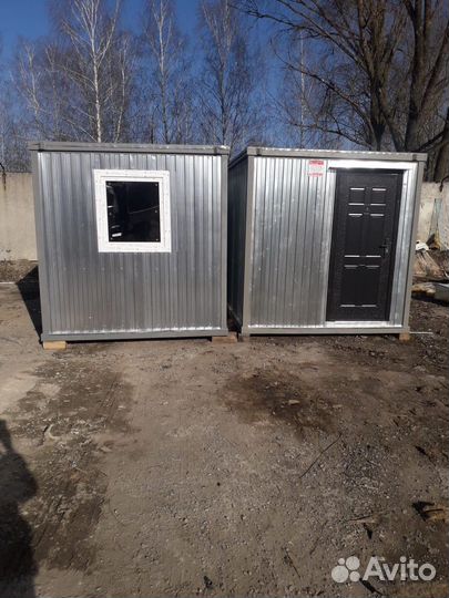 Аренда бытовки