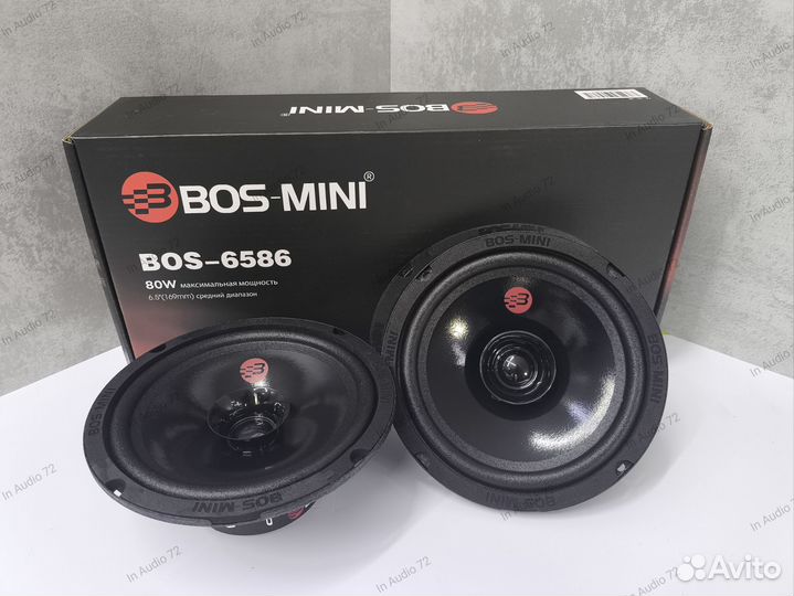 Динамики 16 см