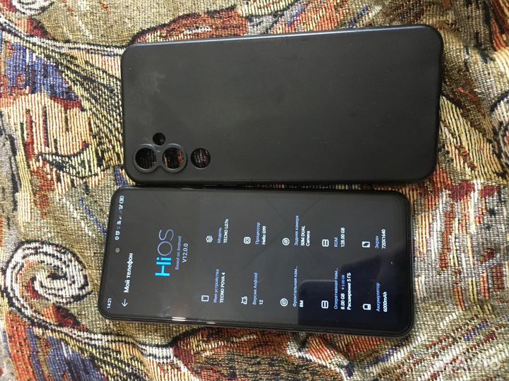 TECNO Pova 4, 8/128 ГБ