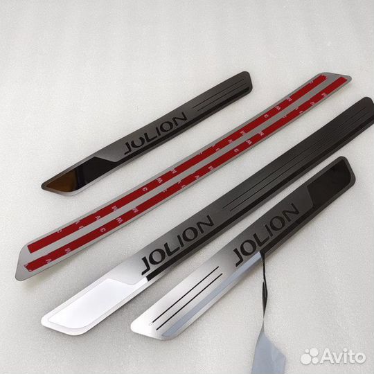 Накладки на пороги Haval Jolion / Хавал Джолион металл 2021-2024 г.в