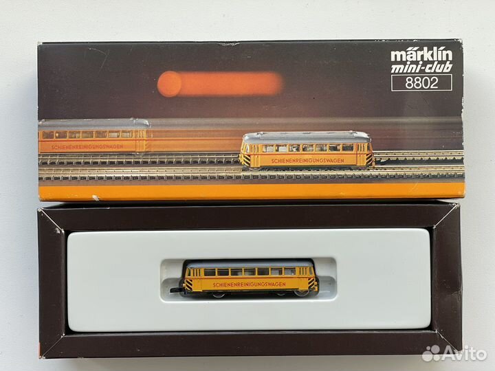 Чистящий вагон Marklin Z scale 1:220 8802