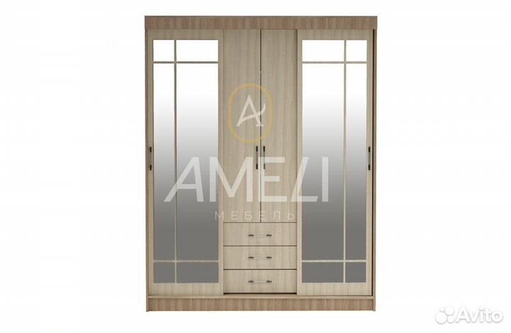 Шкаф для одежды