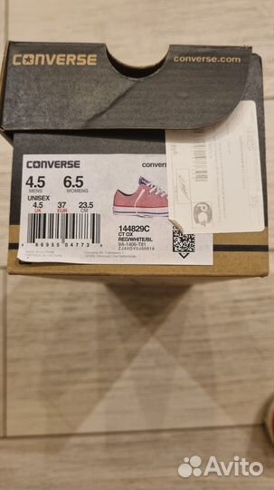 Кеды converse женские 37