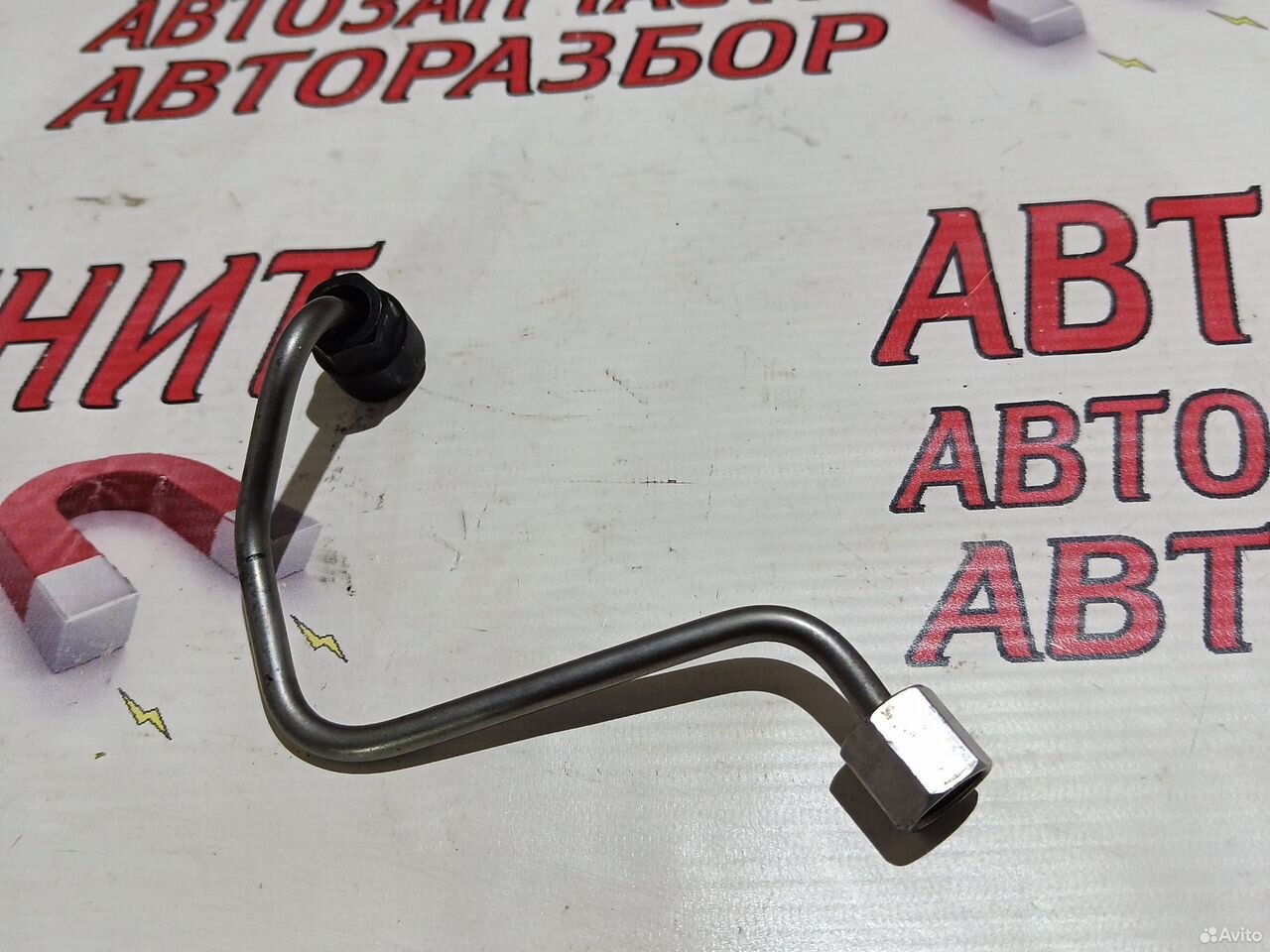 Топливная трубка Хендай Туксон 4 NX