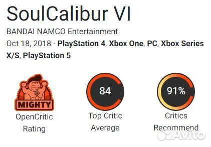 Игры PS4 (Trials rising GE + SoulCalibur 6)