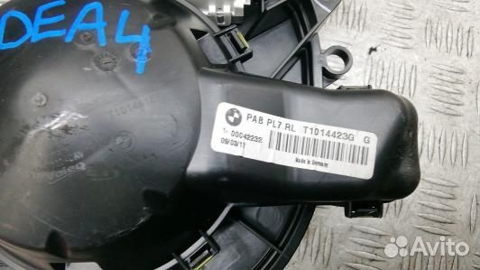 Моторчик печки BMW 3 F30/F31 (DEA04KK01)
