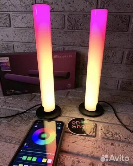 Светильники RGB