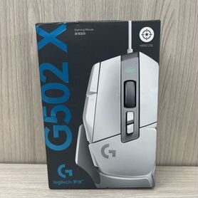 Игровая проводная мышь Logitech G502 X Hero