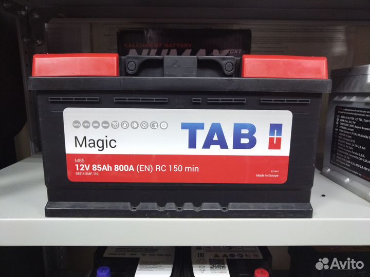 Аккумулятор TAB magic 85 а\ч низкая