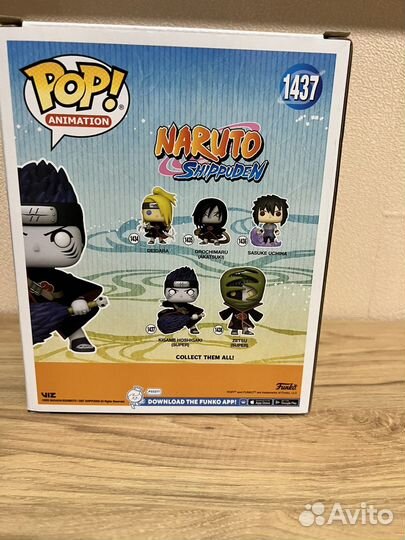 Funko pop Kisame Hoshigaki Кисаме