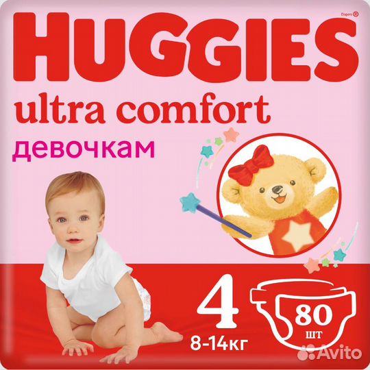 Huggies Ultra Comfort 4/Подгузники Хаггис 4