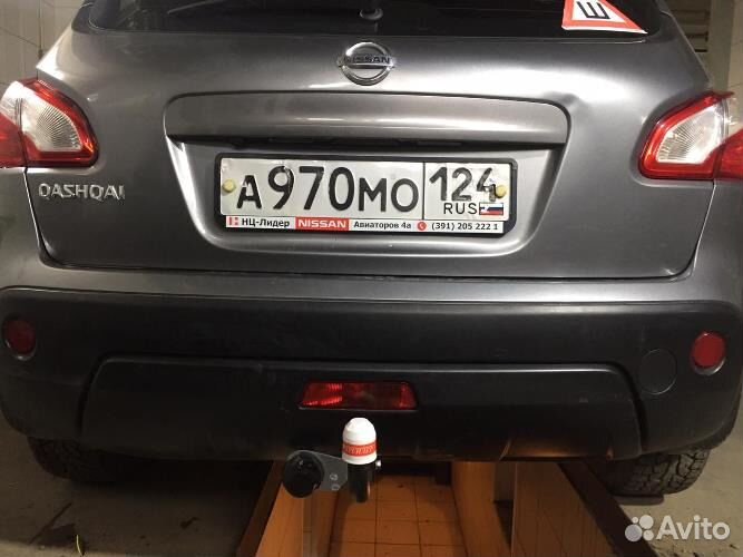 Фаркоп nissan Qashqai с 2007 г.-2014г.в.(кроме +2)