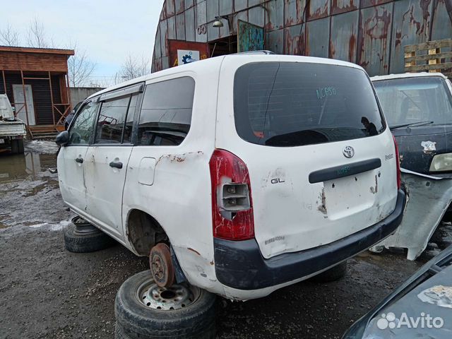 Авто в разбор на запчасти Toyota Probox