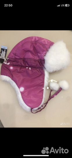 Шапка ушанка зимняя для девочки