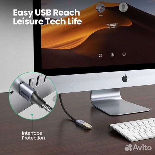 Кабель-удлинитель Ugreen USB 3.0 (1 метр, Новый)