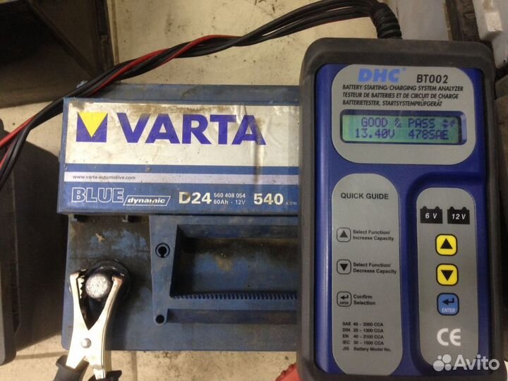 Аккумулятор 60 Ач б/у Варта Д24