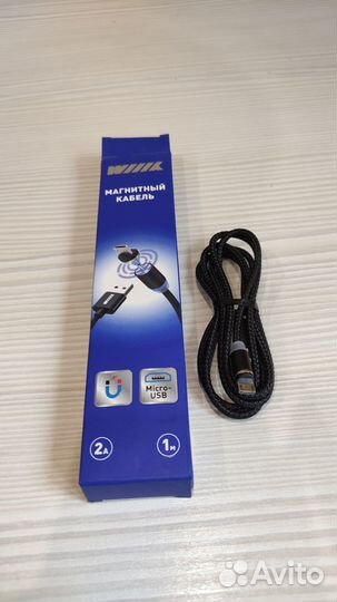 Кабель micro usb магнитный