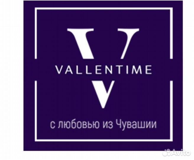 Продаю интернет магазин для продажи валенок