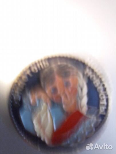 Значки для свадьбы