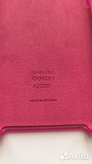 Чехол и стекло для Samsung Galaxy (Silicone Cover)