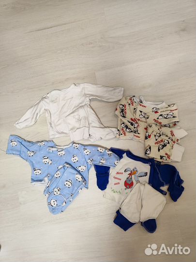 Детские вещи пакетом